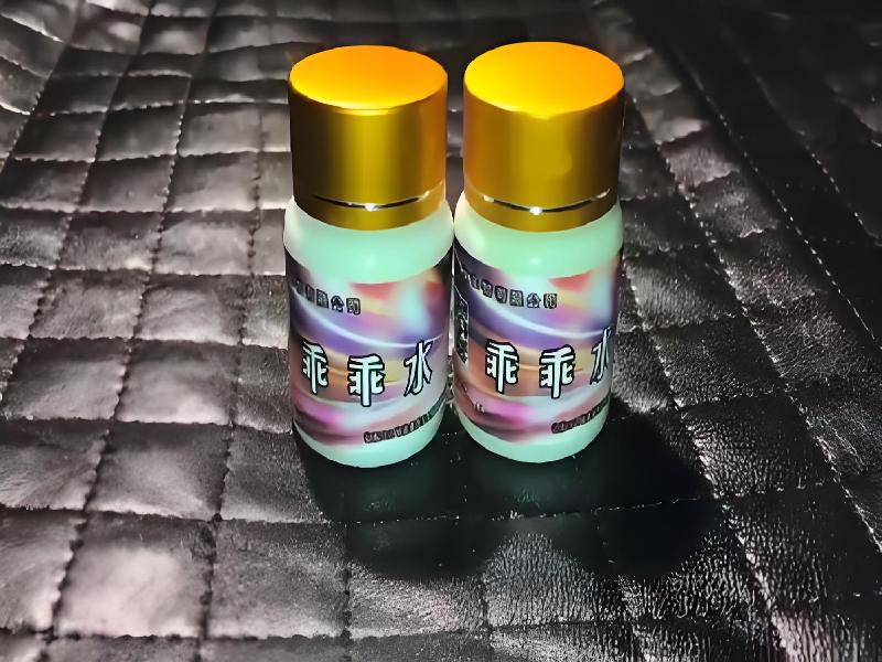 催听迷用品5143-TA型号